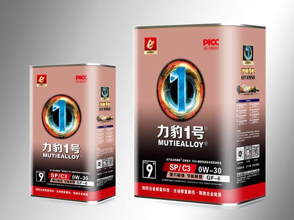PAO?脂類(lèi)全合成 汽油機(jī)油 API SP/ACEAC3/ 0W-30