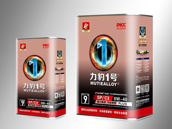PAO?脂類(lèi)全合成PLUS 汽油機(jī)油 API SP/ACEAC3/ 0W-40